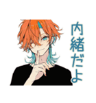 好き好き♡わんこ系ギャル男（個別スタンプ：24）