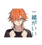 好き好き♡わんこ系ギャル男（個別スタンプ：26）