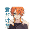 好き好き♡わんこ系ギャル男（個別スタンプ：29）
