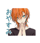 好き好き♡わんこ系ギャル男（個別スタンプ：33）