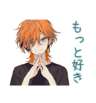 好き好き♡わんこ系ギャル男（個別スタンプ：36）