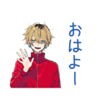 バイトの交代★ヤンキーめなジャージ男子（個別スタンプ：2）