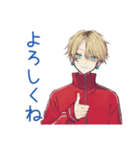 バイトの交代★ヤンキーめなジャージ男子（個別スタンプ：9）