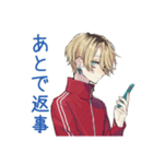 バイトの交代★ヤンキーめなジャージ男子（個別スタンプ：20）