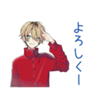 バイトの交代★ヤンキーめなジャージ男子（個別スタンプ：25）