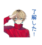 バイトの交代★ヤンキーめなジャージ男子（個別スタンプ：28）
