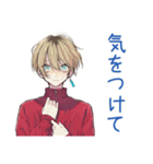 バイトの交代★ヤンキーめなジャージ男子（個別スタンプ：29）