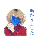 バイトの交代★ヤンキーめなジャージ男子（個別スタンプ：34）