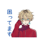 バイトの交代★ヤンキーめなジャージ男子（個別スタンプ：39）