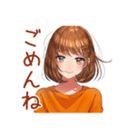 やんわりお断り★ボブカットの女の子（個別スタンプ：1）