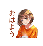 やんわりお断り★ボブカットの女の子（個別スタンプ：2）