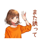 やんわりお断り★ボブカットの女の子（個別スタンプ：8）