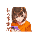やんわりお断り★ボブカットの女の子（個別スタンプ：9）