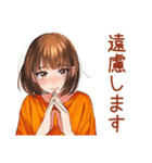 やんわりお断り★ボブカットの女の子（個別スタンプ：11）