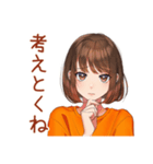 やんわりお断り★ボブカットの女の子（個別スタンプ：12）