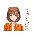 やんわりお断り★ボブカットの女の子（個別スタンプ：15）