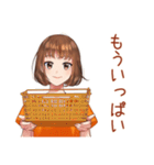 やんわりお断り★ボブカットの女の子（個別スタンプ：16）