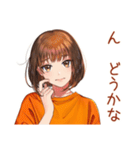 やんわりお断り★ボブカットの女の子（個別スタンプ：18）