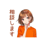 やんわりお断り★ボブカットの女の子（個別スタンプ：20）
