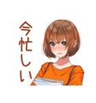 やんわりお断り★ボブカットの女の子（個別スタンプ：21）
