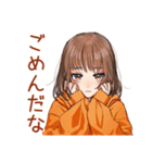 やんわりお断り★ボブカットの女の子（個別スタンプ：26）