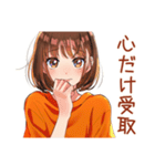 やんわりお断り★ボブカットの女の子（個別スタンプ：30）
