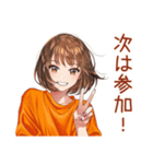 やんわりお断り★ボブカットの女の子（個別スタンプ：38）