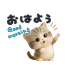 ねこちぃず♡毎日使える！挨拶とあいづち（個別スタンプ：2）