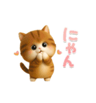 ねこちぃず♡毎日使える！挨拶とあいづち（個別スタンプ：3）