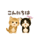 ねこちぃず♡毎日使える！挨拶とあいづち（個別スタンプ：4）