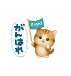 ねこちぃず♡毎日使える！挨拶とあいづち（個別スタンプ：10）