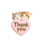 ねこちぃず♡毎日使える！挨拶とあいづち（個別スタンプ：13）