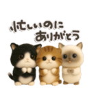 ねこちぃず♡毎日使える！挨拶とあいづち（個別スタンプ：16）