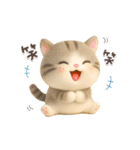 ねこちぃず♡毎日使える！挨拶とあいづち（個別スタンプ：17）
