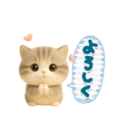 ねこちぃず♡毎日使える！挨拶とあいづち（個別スタンプ：21）