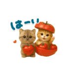 ねこちぃず♡毎日使える！挨拶とあいづち（個別スタンプ：23）