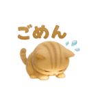 ねこちぃず♡毎日使える！挨拶とあいづち（個別スタンプ：25）