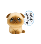 ねこちぃず♡毎日使える！挨拶とあいづち（個別スタンプ：28）