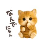 ねこちぃず♡毎日使える！挨拶とあいづち（個別スタンプ：29）