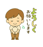 毎日使える！元気なビジネスマンスタンプ（個別スタンプ：2）