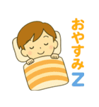 毎日使える！元気なビジネスマンスタンプ（個別スタンプ：4）