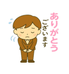 毎日使える！元気なビジネスマンスタンプ（個別スタンプ：6）