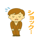 毎日使える！元気なビジネスマンスタンプ（個別スタンプ：7）
