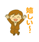 毎日使える！元気なビジネスマンスタンプ（個別スタンプ：8）