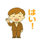 毎日使える！元気なビジネスマンスタンプ（個別スタンプ：10）