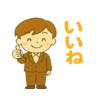 毎日使える！元気なビジネスマンスタンプ（個別スタンプ：11）