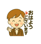 毎日使える！元気なビジネスマンスタンプ（個別スタンプ：13）