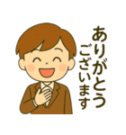 毎日使える！元気なビジネスマンスタンプ（個別スタンプ：21）