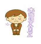 毎日使える！元気なビジネスマンスタンプ（個別スタンプ：24）