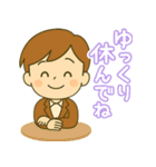 毎日使える！元気なビジネスマンスタンプ（個別スタンプ：25）